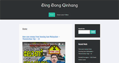 Desktop Screenshot of dingdongqinhang.com